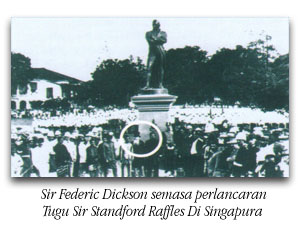 Tugu Sir Federic Dickson