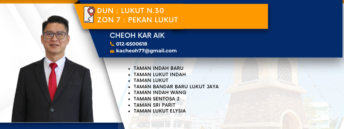 cheoh