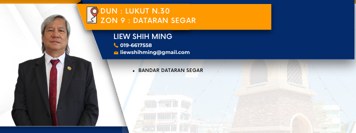 liew