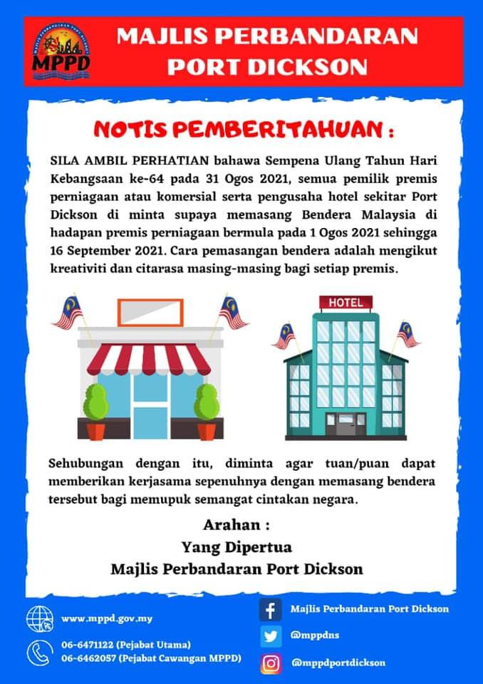 kibarkan jalur gemilang