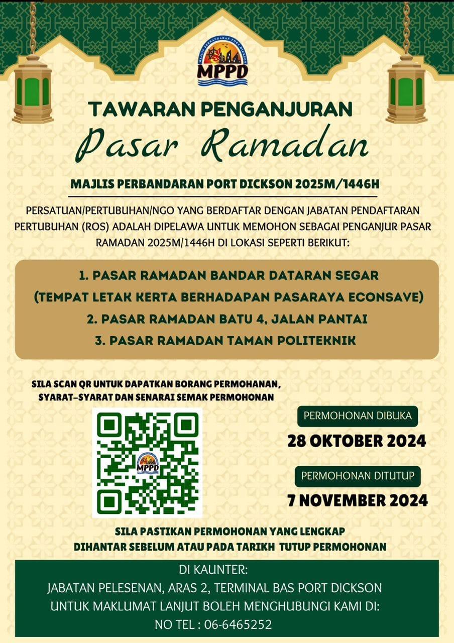 TAWARAN