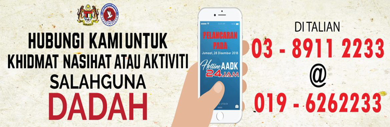 Antidadah