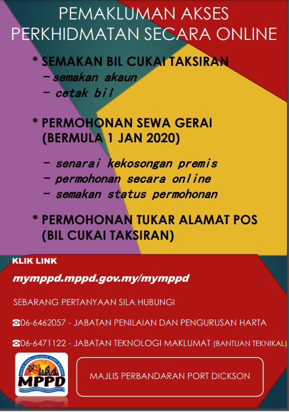 mppd