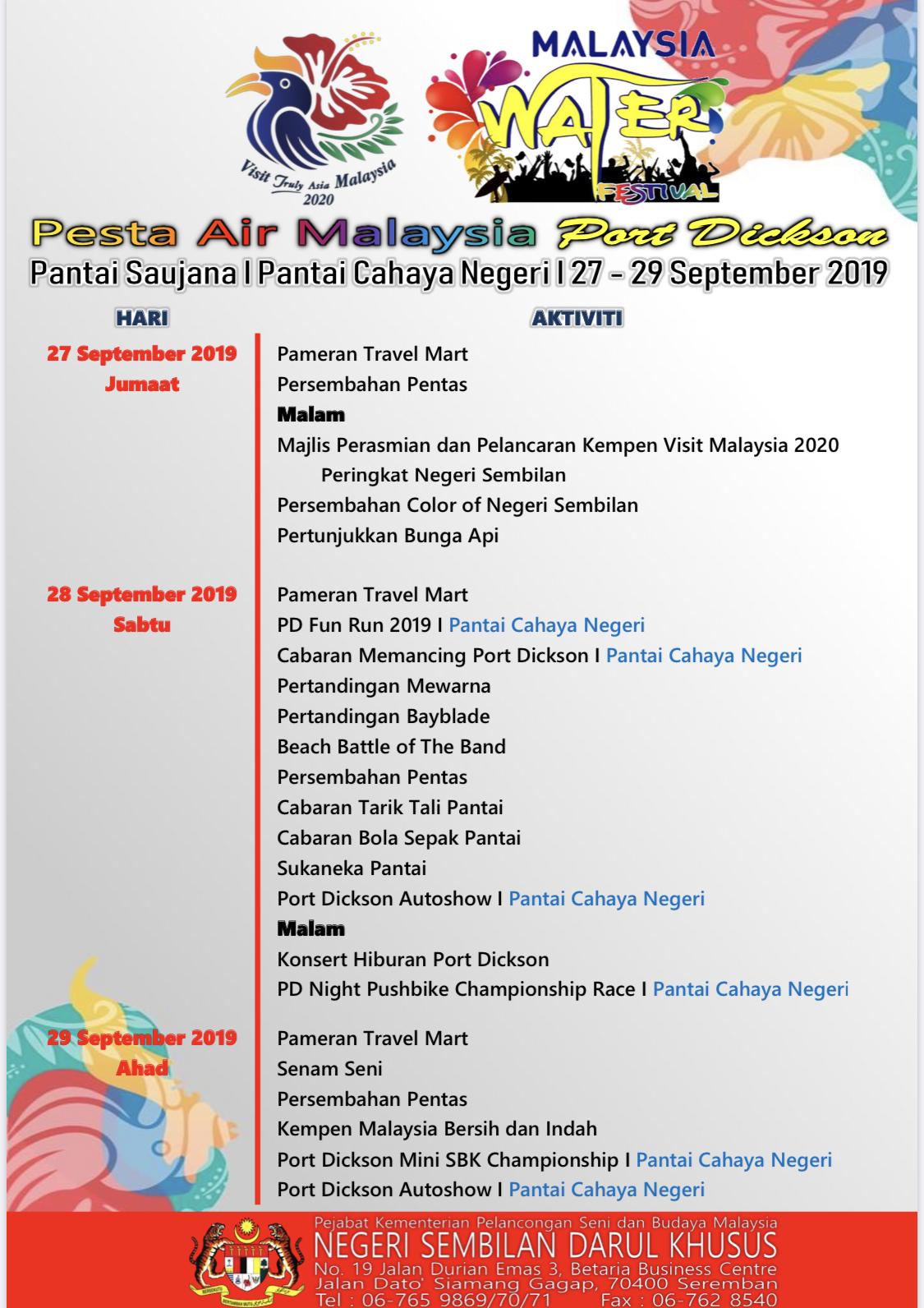 acara pesta air