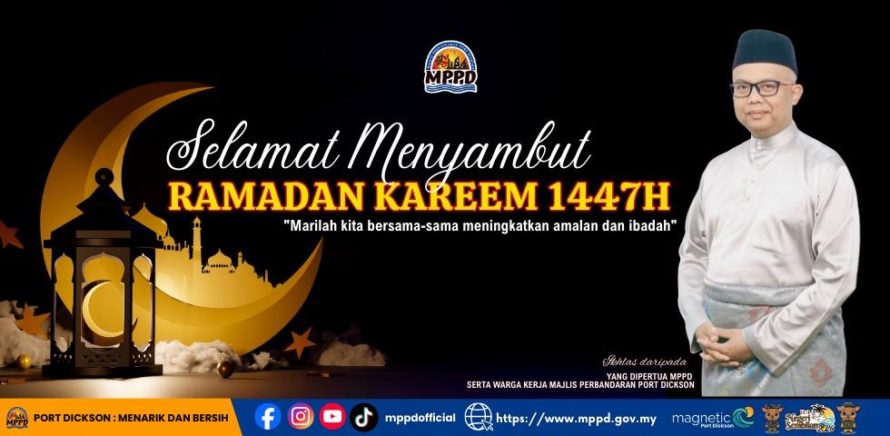 Selamat Menyambut Ramadan Kareem 2026