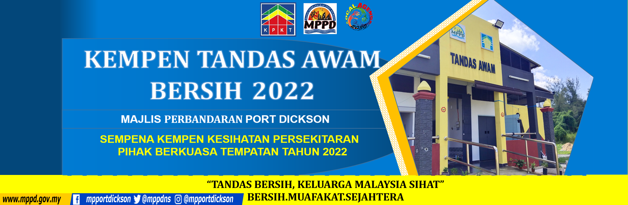 KEMPEN TANDAS AWAM BERSIH 2022
