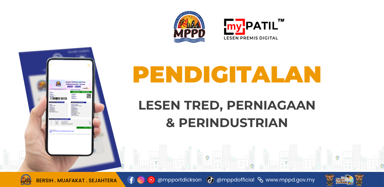 MYPATIL 2025-3